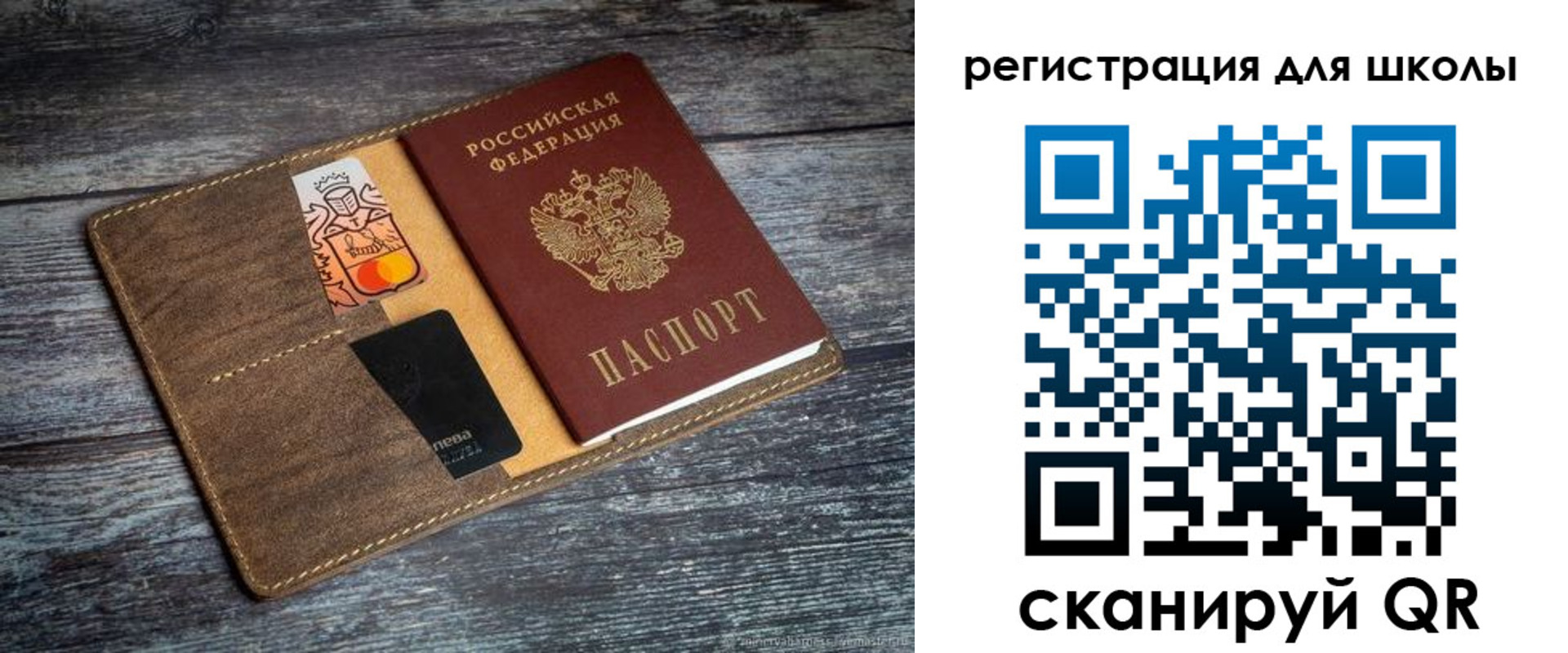 прописка гарантия в Малоярославце